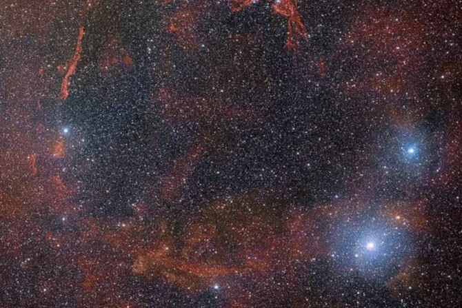 Remanescente de supernova